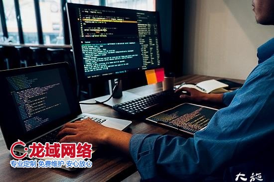 如何创建一个自己的网站